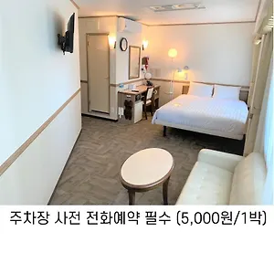 호텔 Toyoko Haeundae 1