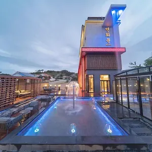 Yeon Hwa Moon Hotel Incheon