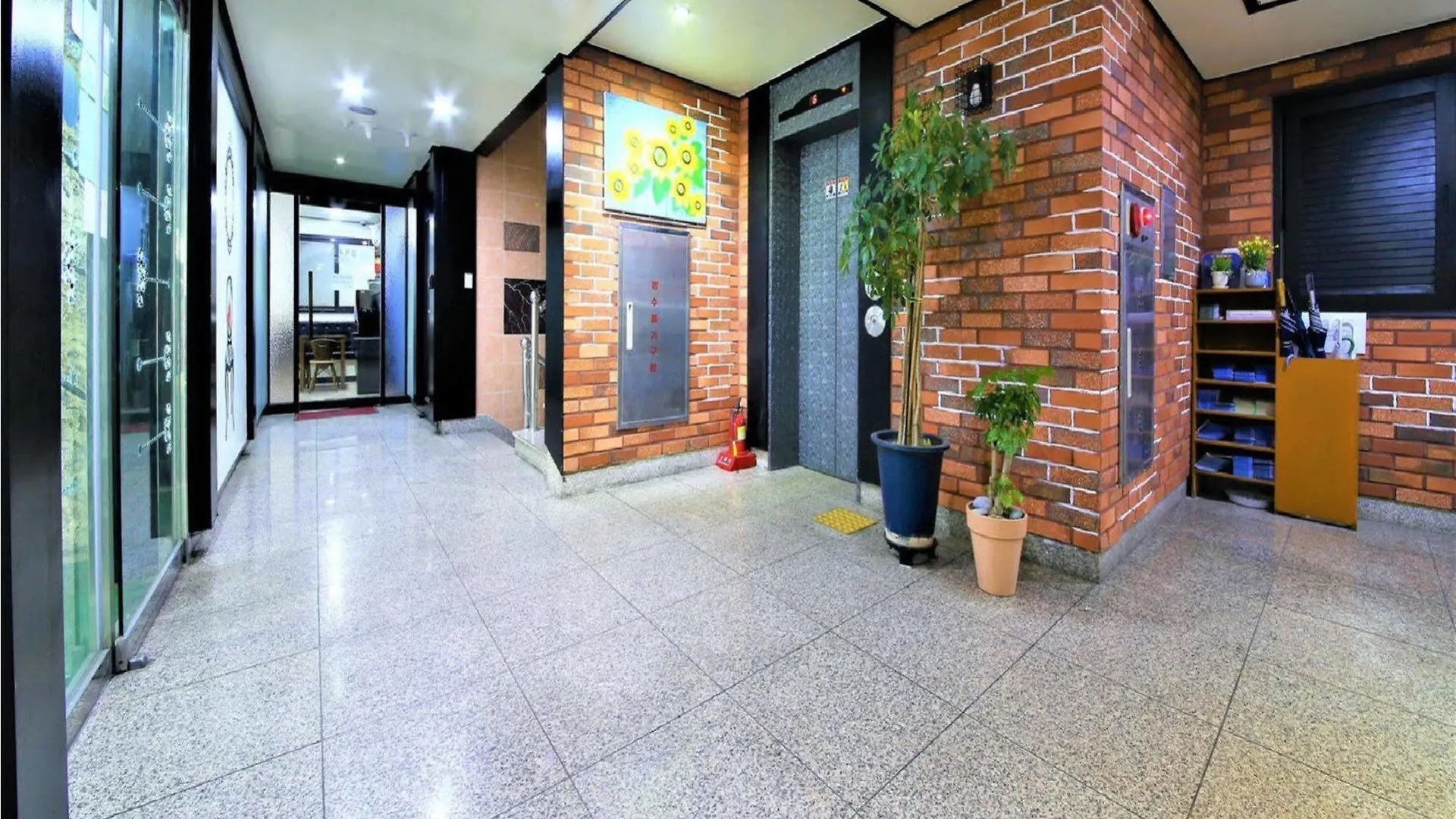 Elysee Hotel Busan